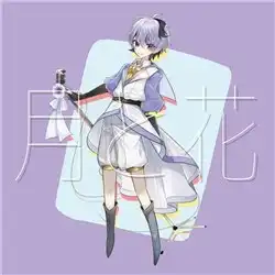 オリジナル TsukitoHana