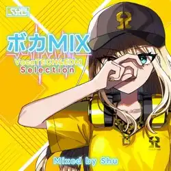 楽曲提供 vocaMIX